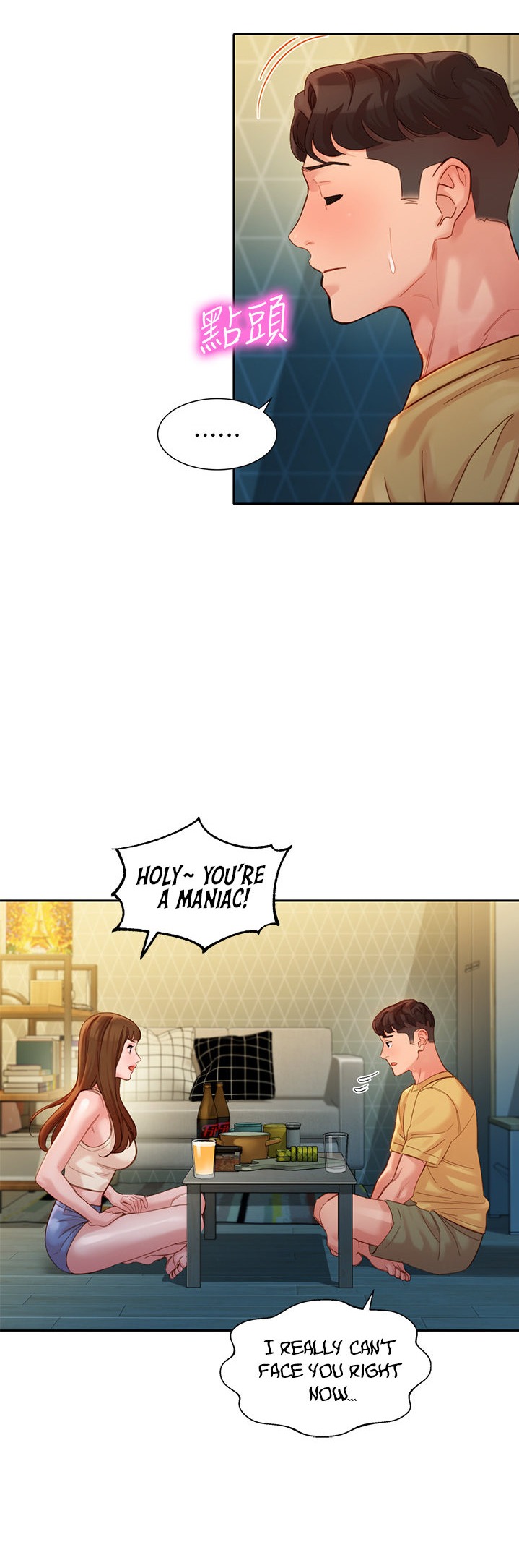 Stargram Goddess - Chapter 40 [photo 35] - MangaPorn