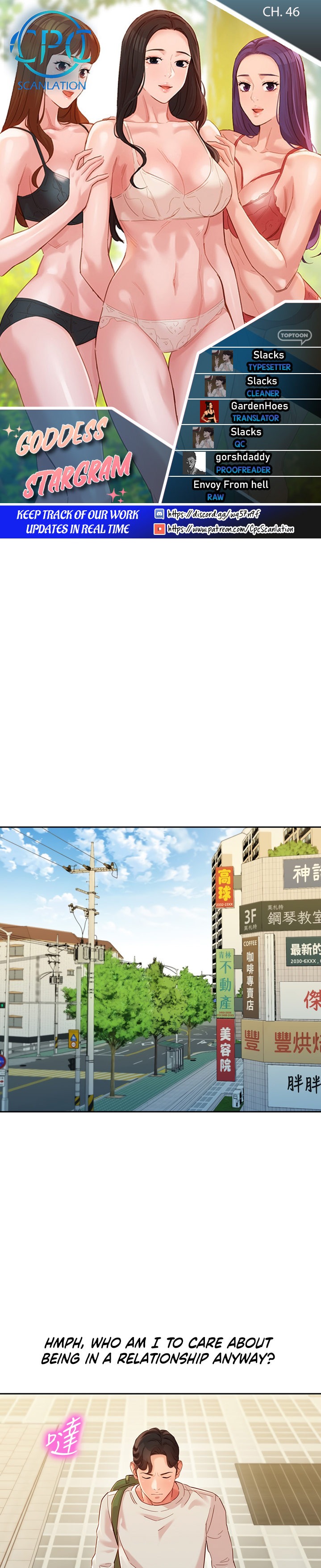 Stargram Goddess - Chapter 46 [photo 1] - MangaPorn