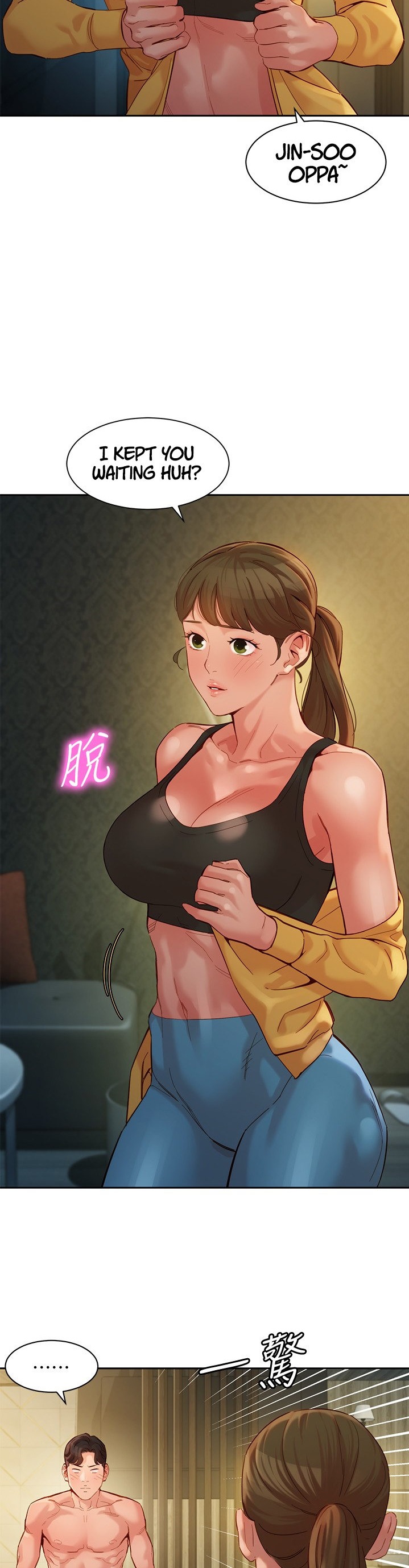 Stargram Goddess - Chapter 46 [photo 24] - MangaPorn