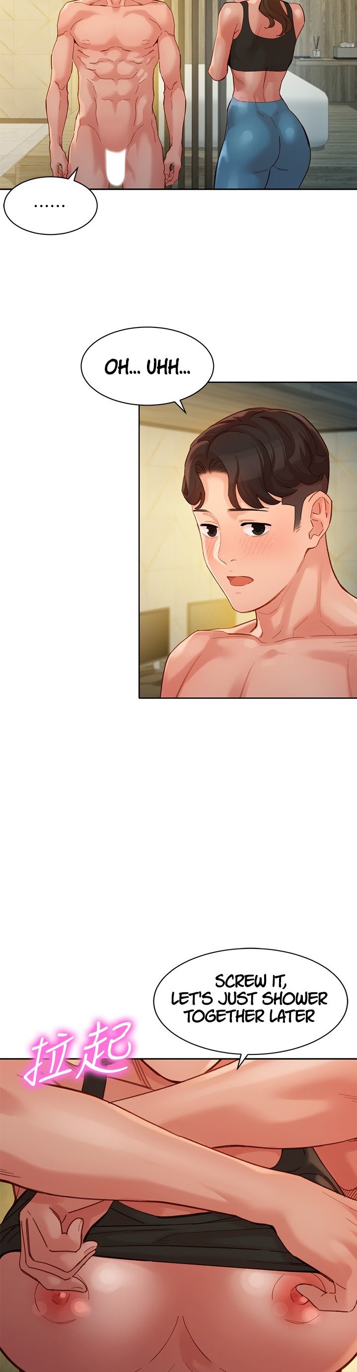 Stargram Goddess - Chapter 46 [photo 26] - MangaPorn