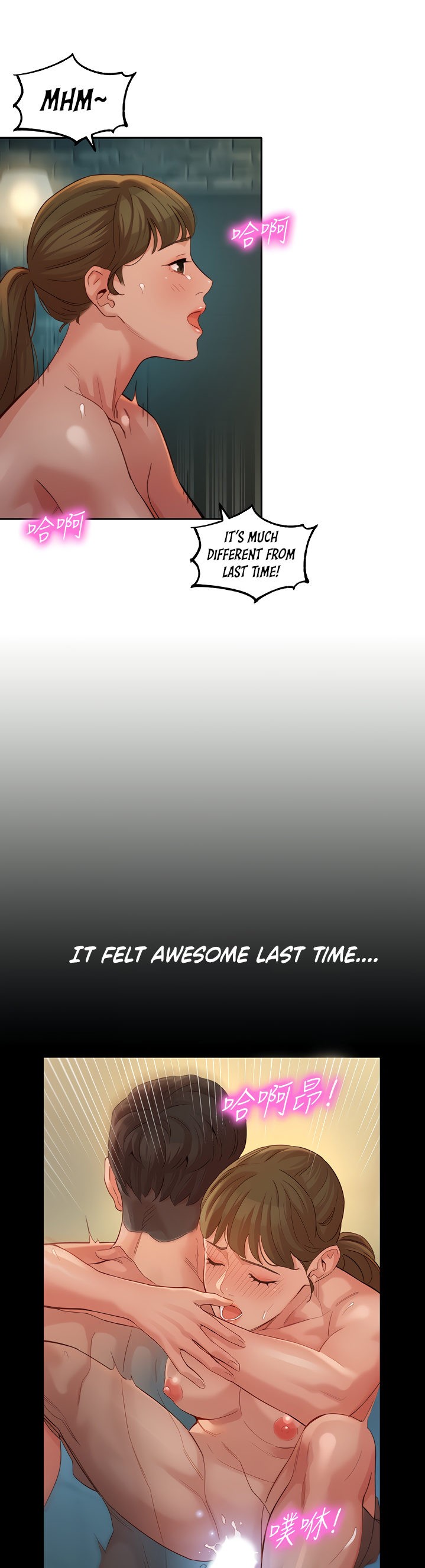 Stargram Goddess - Chapter 47 [photo 11] - MangaPorn