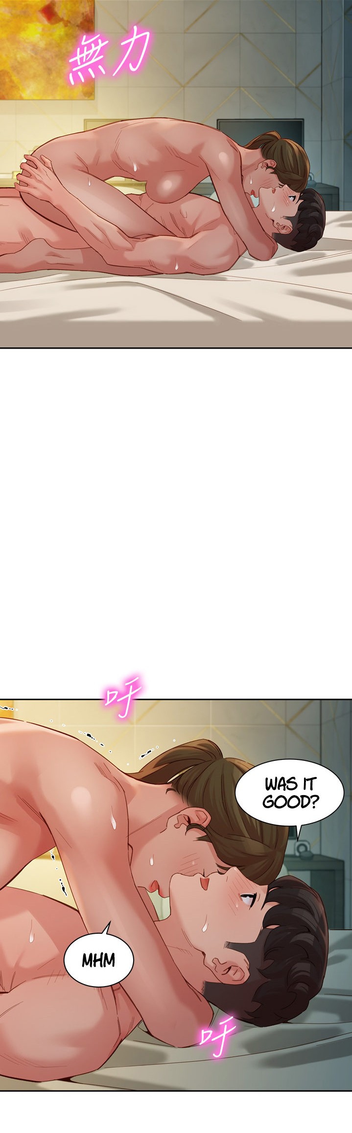 Stargram Goddess - Chapter 47 [photo 25] - MangaPorn