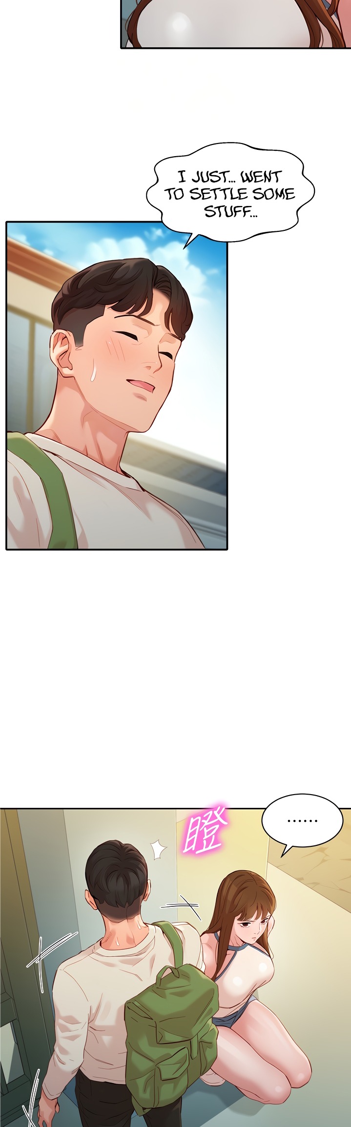 Stargram Goddess - Chapter 48 [photo 12] - MangaPorn