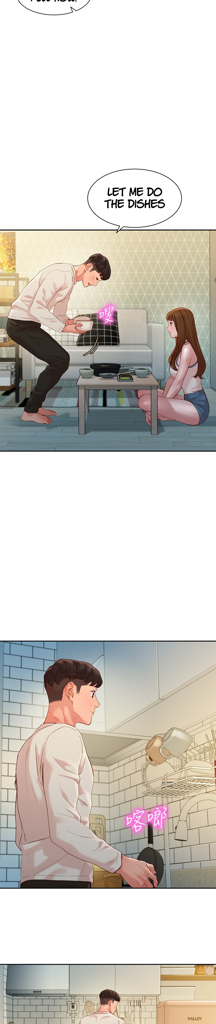 Stargram Goddess - Chapter 48 [photo 32] - MangaPorn