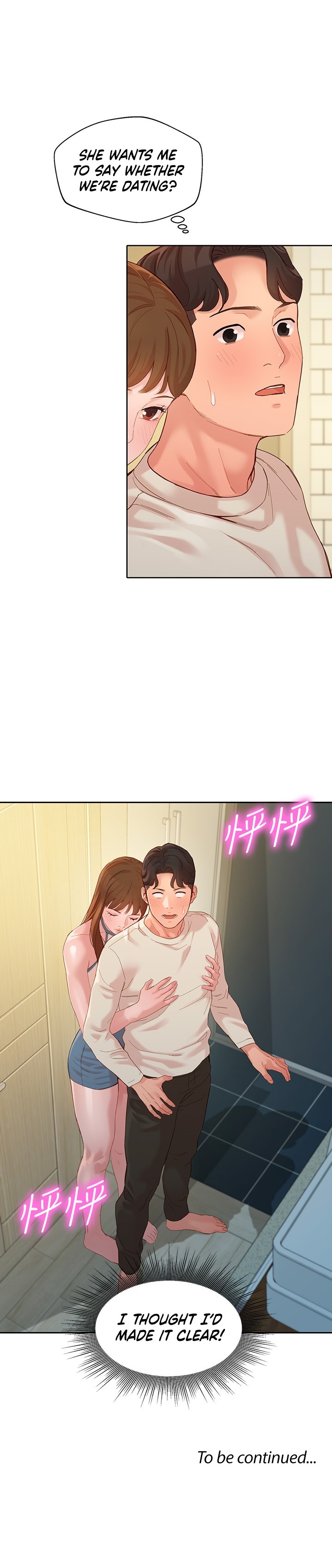 Stargram Goddess - Chapter 48 [photo 35] - MangaPorn