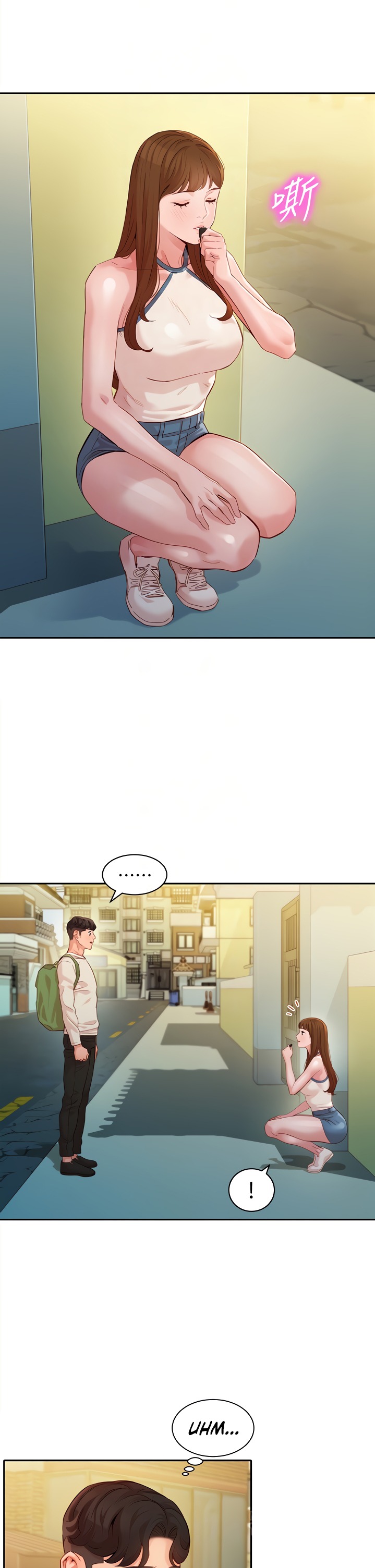 Stargram Goddess - Chapter 48 [photo 8] - MangaPorn