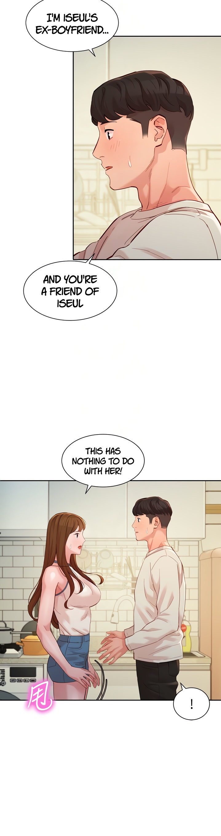 Stargram Goddess - Chapter 49 [photo 10] - MangaPorn