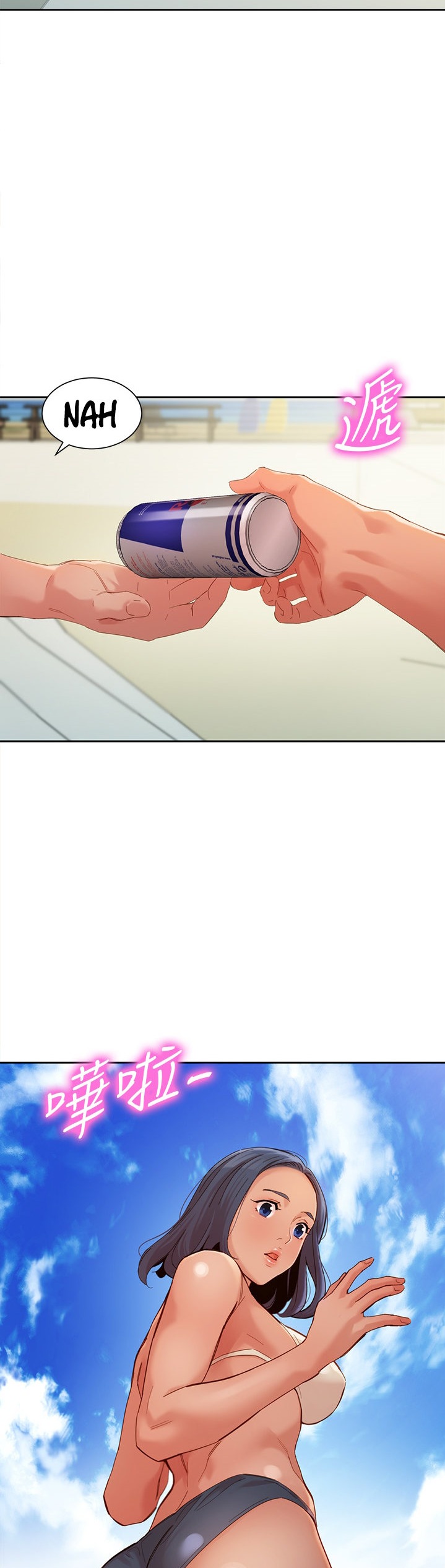 Stargram Goddess - Chapter 49 [photo 28] - MangaPorn