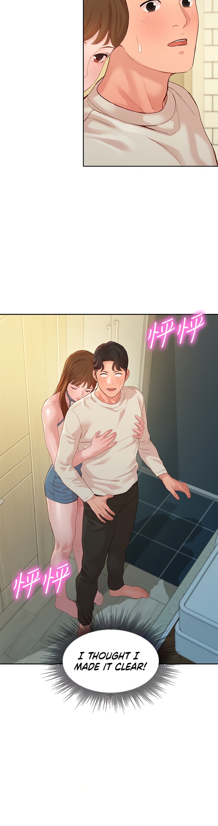 Stargram Goddess - Chapter 49 [photo 3] - MangaPorn