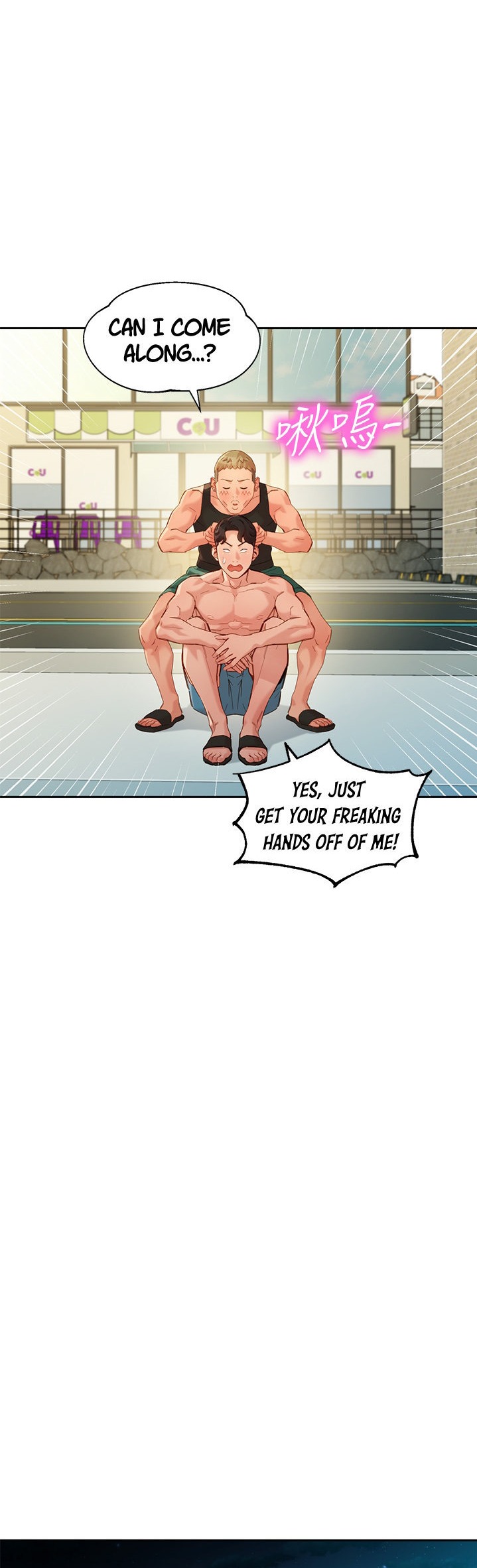 Stargram Goddess - Chapter 49 [photo 32] - MangaPorn