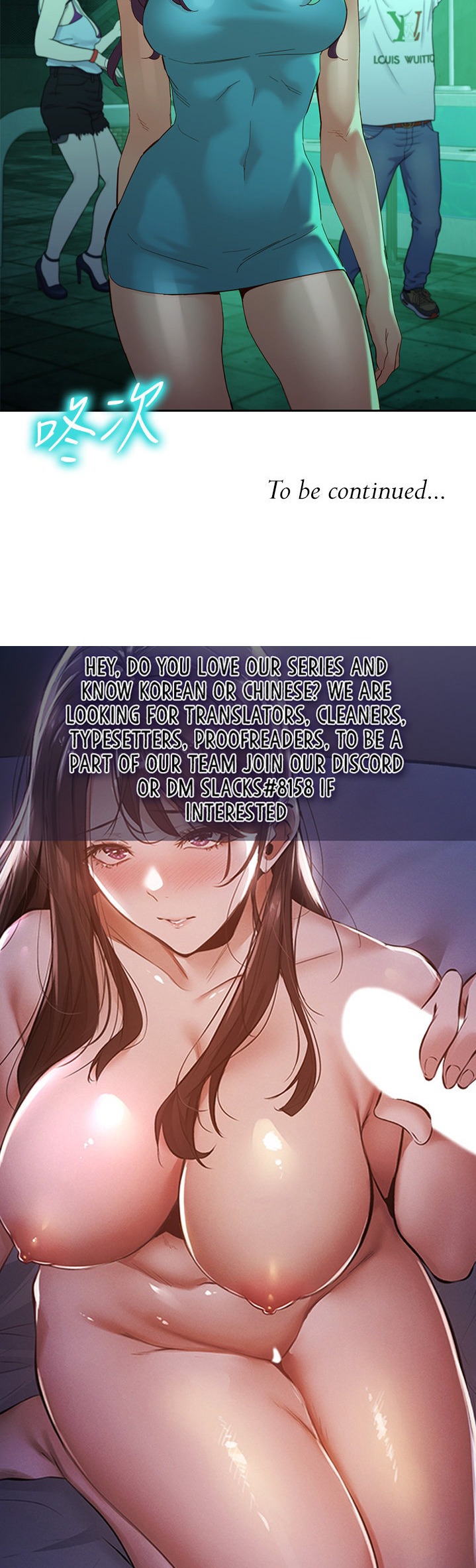 Stargram Goddess - Chapter 49 [photo 39] - MangaPorn