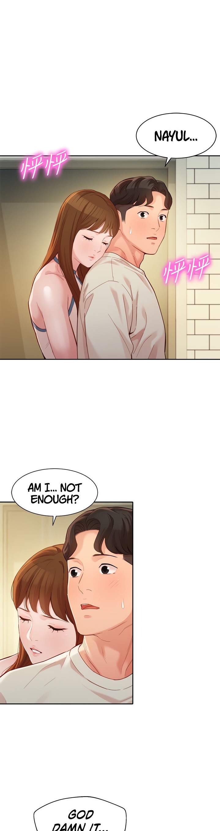 Stargram Goddess - Chapter 49 [photo 5] - MangaPorn