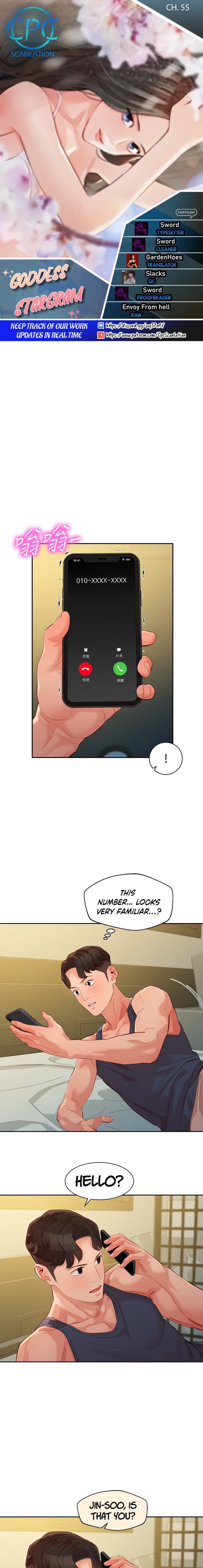 Stargram Goddess - Chapter 55 [photo 1] - MangaPorn