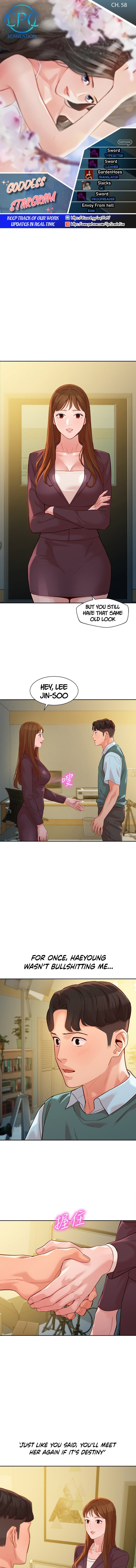 Stargram Goddess - Chapter 58 [photo 1] - MangaPorn