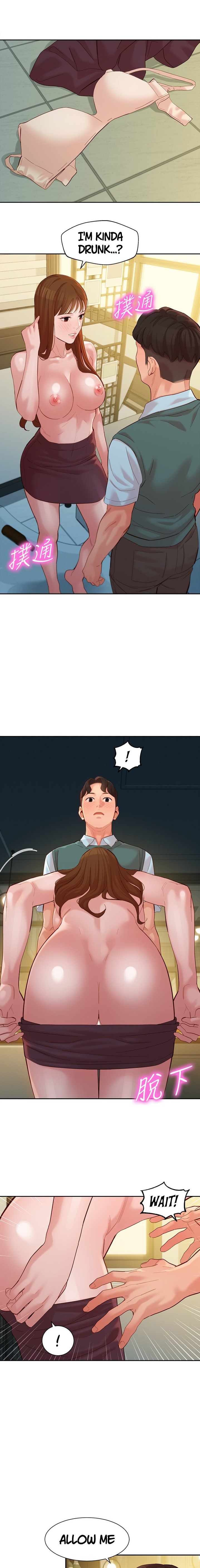 Stargram Goddess - Chapter 59 [photo 13] - MangaPorn