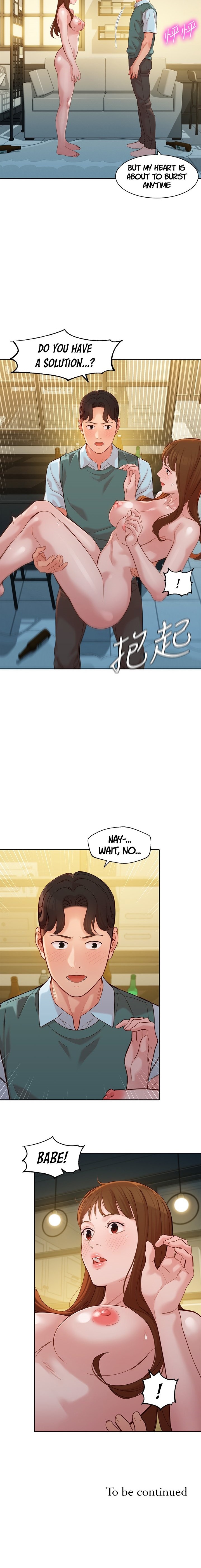 Stargram Goddess - Chapter 59 [photo 15] - MangaPorn