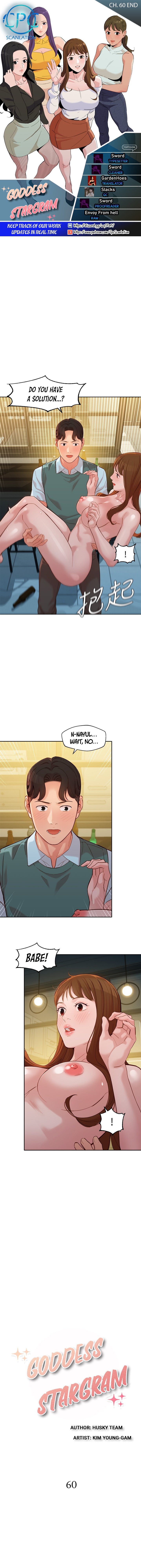 Stargram Goddess - Chapter 60 [photo 1] - MangaPorn