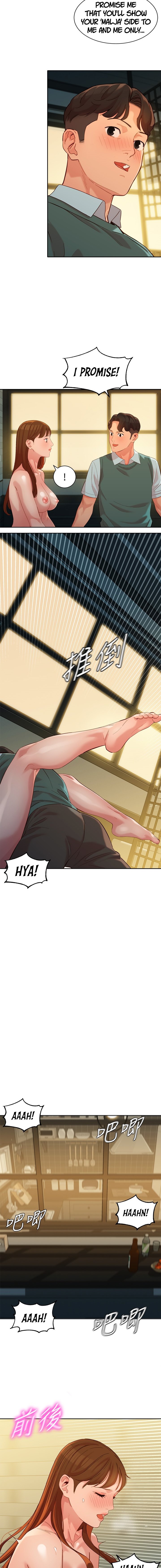 Stargram Goddess - Chapter 60 [photo 9] - MangaPorn