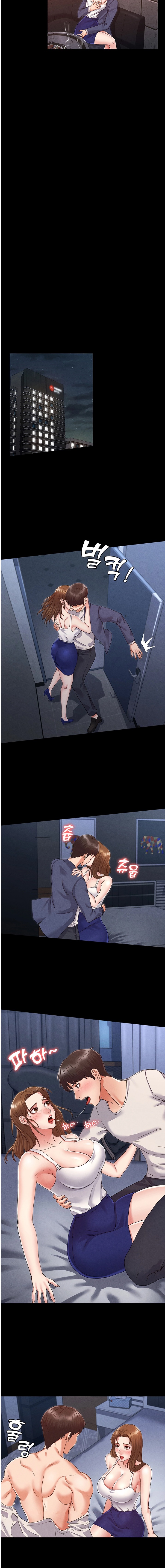 Teacher Punishment - Chapter 2 [photo 14] - MangaPorn