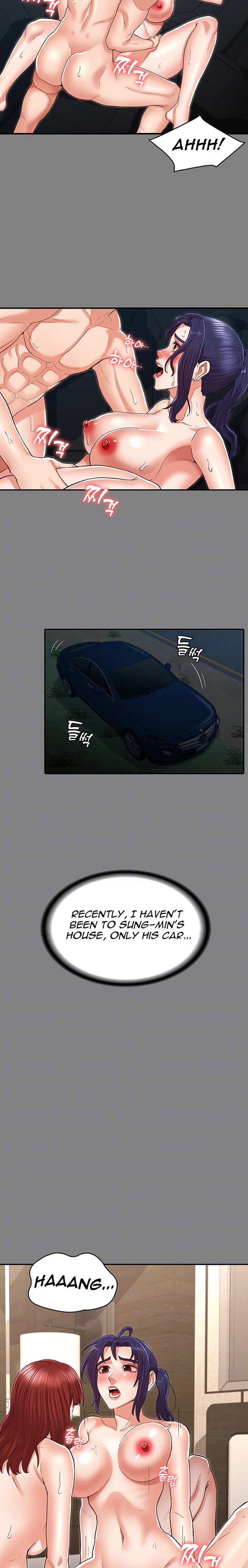 Teacher Punishment - Chapter 33 [photo 4] - MangaPorn