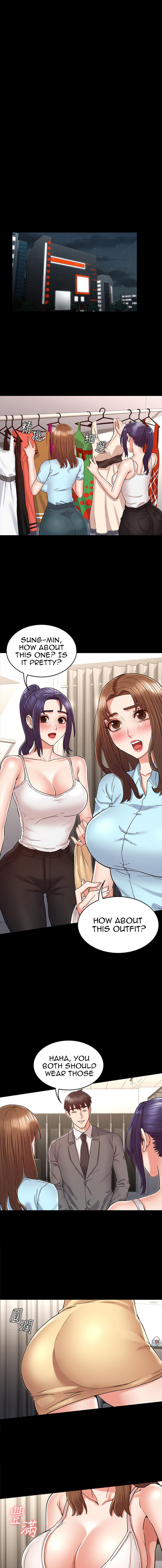 Teacher Punishment - Chapter 38 [photo 3] - MangaPorn