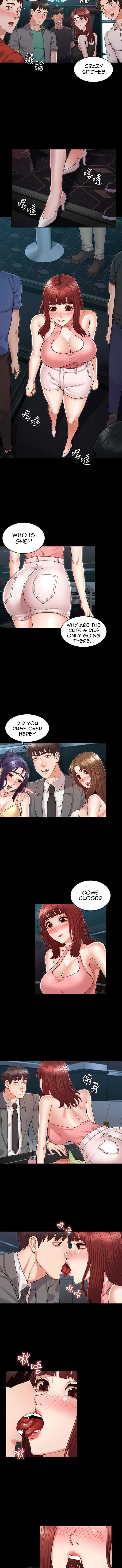 Teacher Punishment - Chapter 38 [photo 7] - MangaPorn