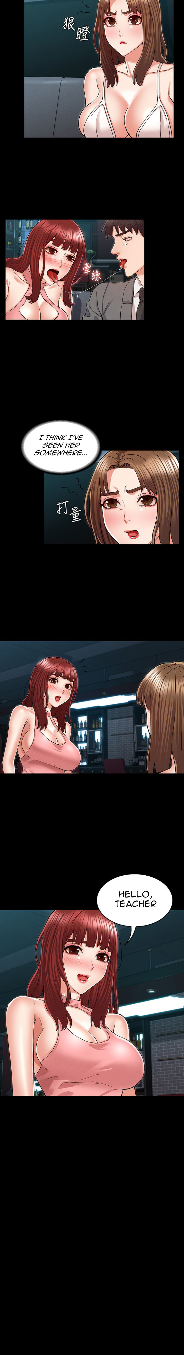 Teacher Punishment - Chapter 38 [photo 9] - MangaPorn