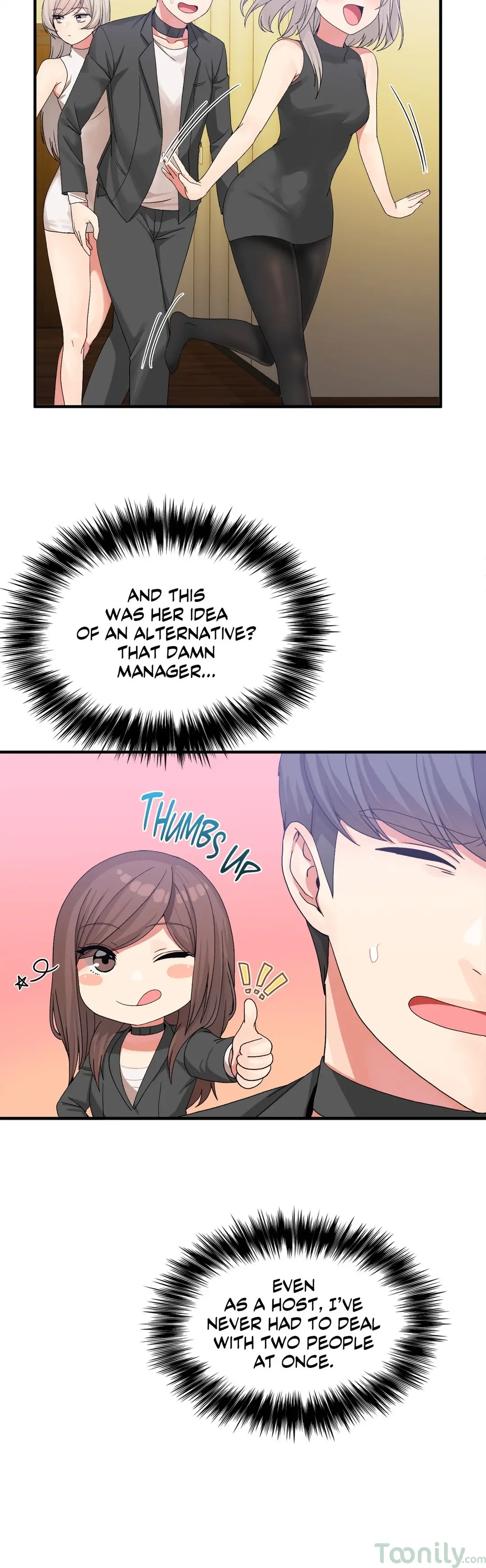 Deceptions - Chapter 16 [photo 18] - MangaPorn