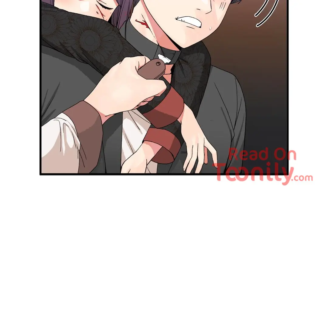Deceptions - Chapter 60 [photo 17] - MangaPorn