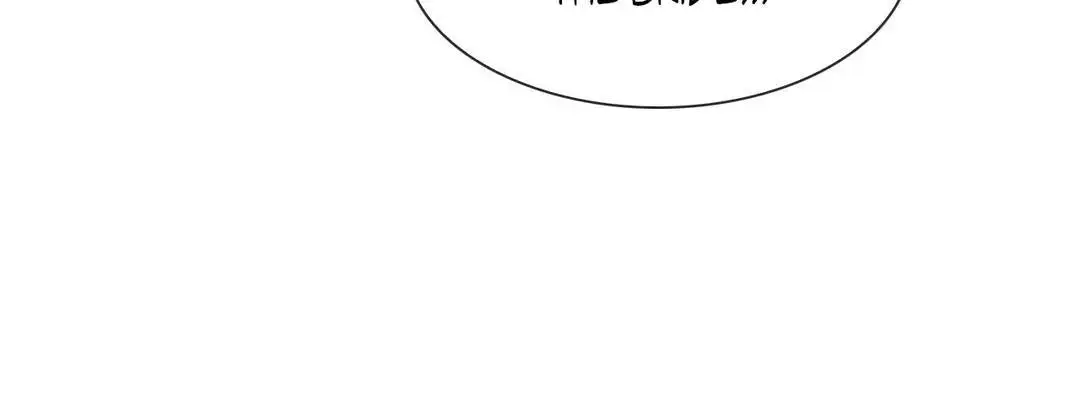 Deceptions - Chapter 72 [photo 31] - MangaPorn