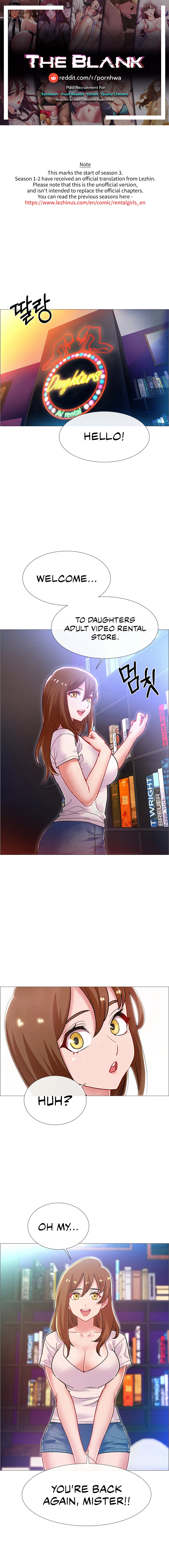 Rental Girls - Chapter 59 [photo 1] - MangaPorn