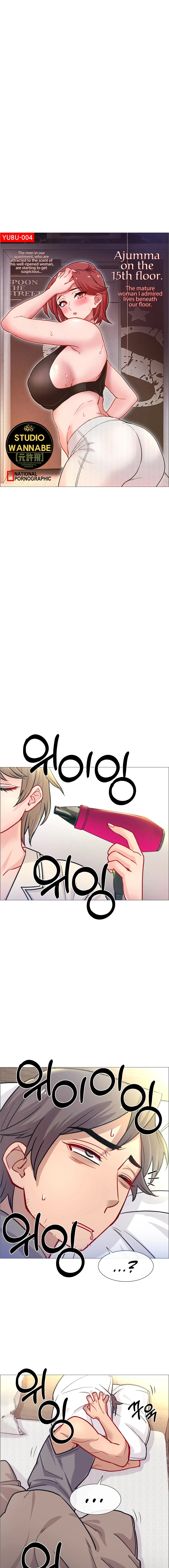 Rental Girls - Chapter 59 [photo 5] - MangaPorn