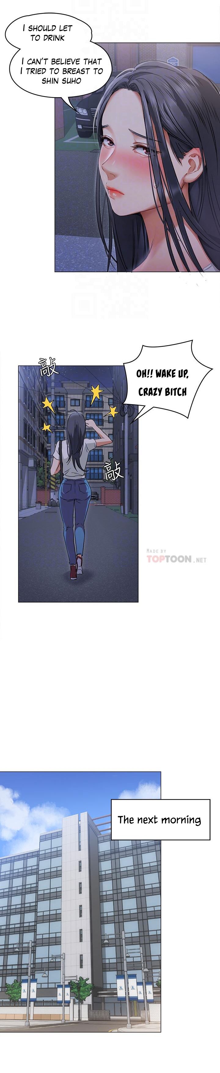 What’s for Today Dinner? - Chapter 2 [photo 10] - MangaPorn