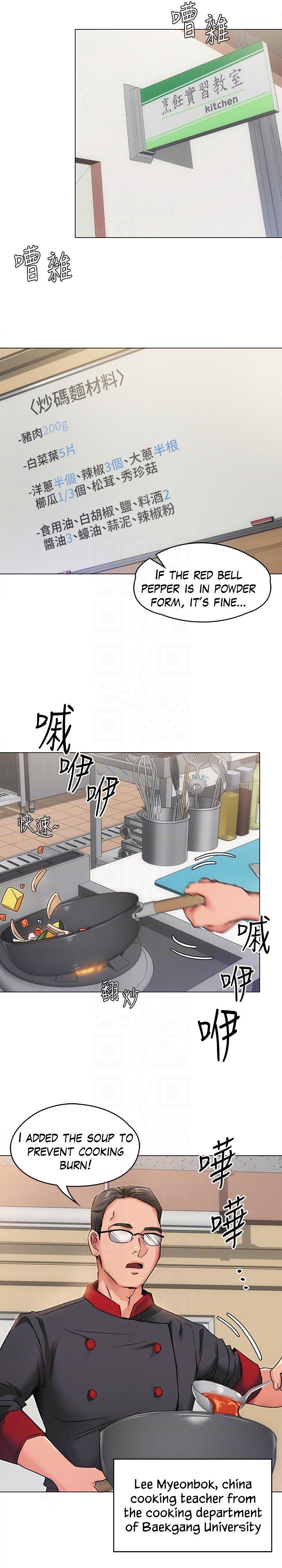 What’s for Today Dinner? - Chapter 2 [photo 11] - MangaPorn