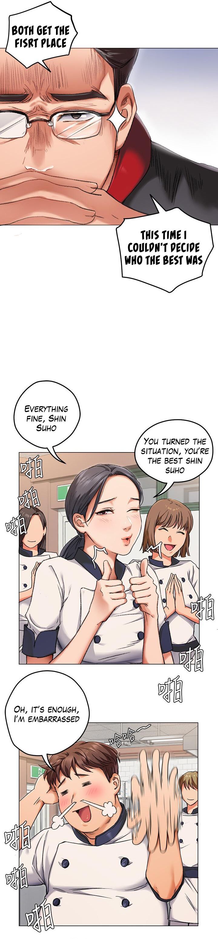 What’s for Today Dinner? - Chapter 2 [photo 19] - MangaPorn