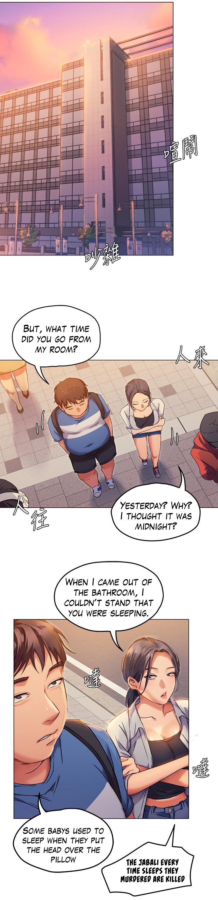 What’s for Today Dinner? - Chapter 2 [photo 22] - MangaPorn