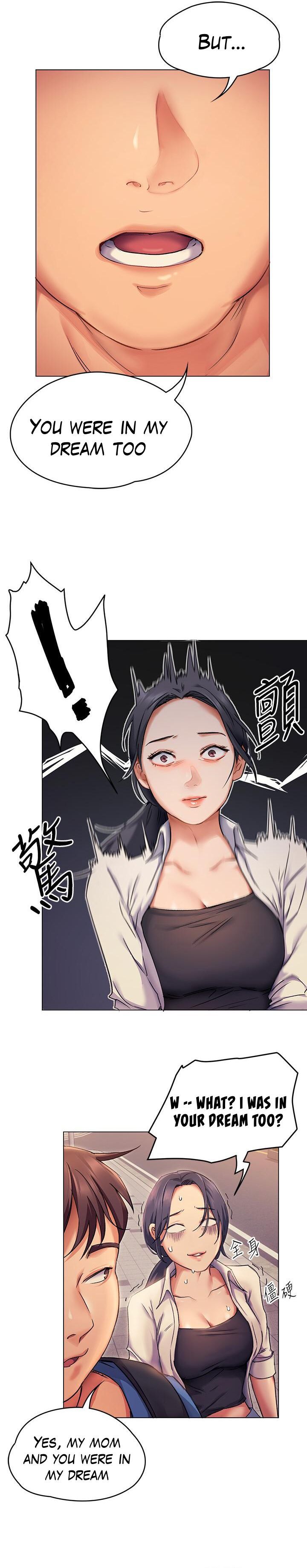 What’s for Today Dinner? - Chapter 2 [photo 25] - MangaPorn