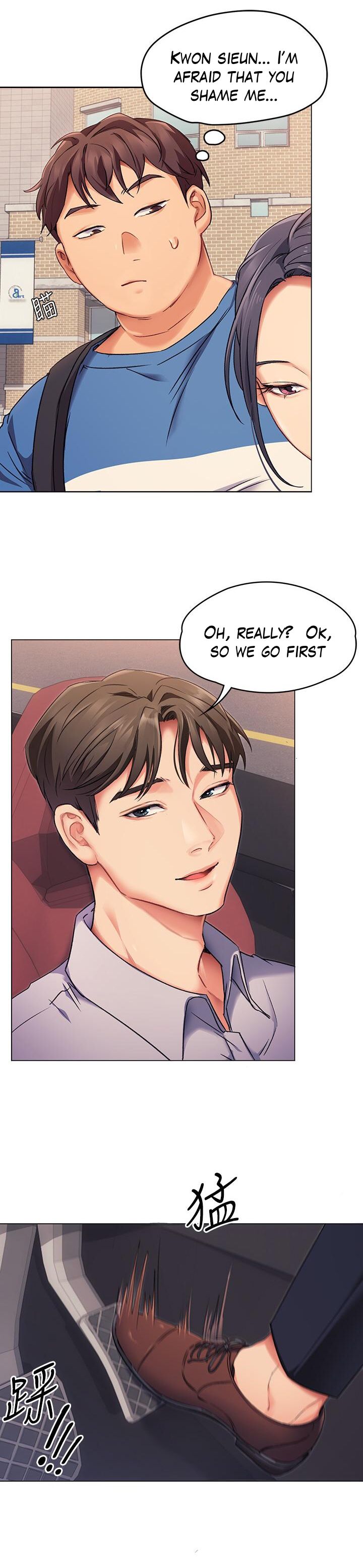 What’s for Today Dinner? - Chapter 2 [photo 36] - MangaPorn