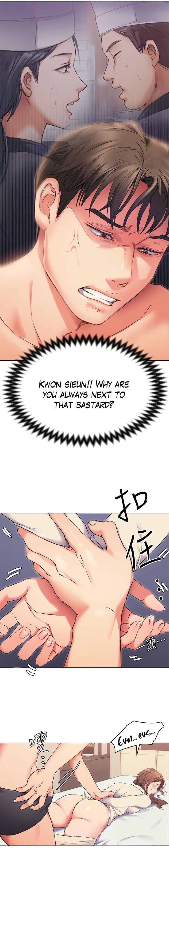 What’s for Today Dinner? - Chapter 2 [photo 44] - MangaPorn