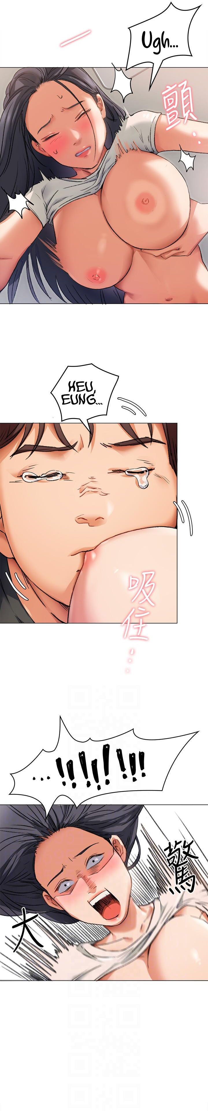 What’s for Today Dinner? - Chapter 2 [photo 5] - MangaPorn