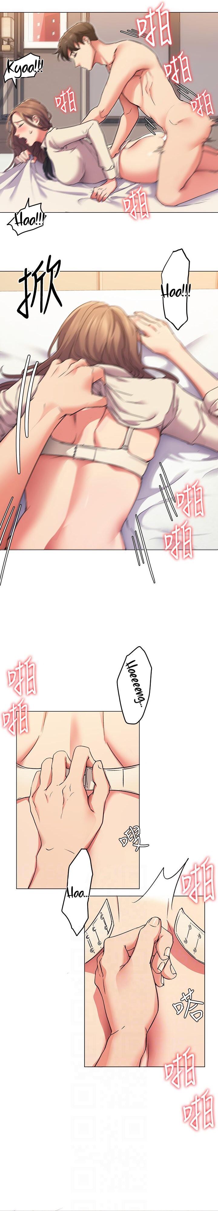 What’s for Today Dinner? - Chapter 3 [photo 11] - MangaPorn