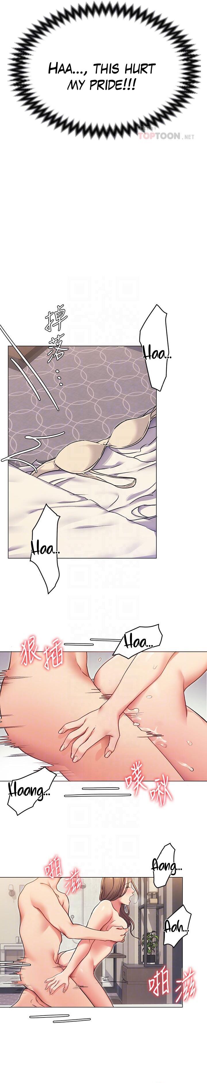 What’s for Today Dinner? - Chapter 3 [photo 14] - MangaPorn