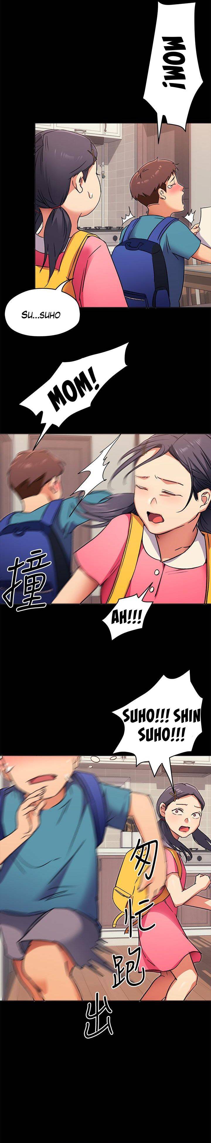 What’s for Today Dinner? - Chapter 4 [photo 27] - MangaPorn