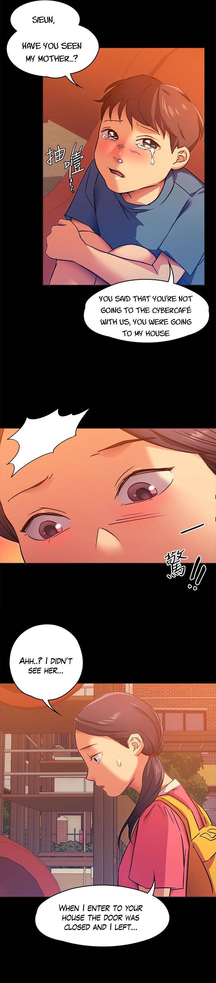 What’s for Today Dinner? - Chapter 4 [photo 30] - MangaPorn