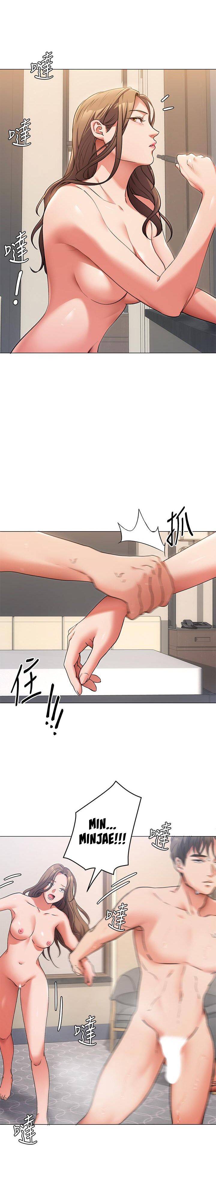 What’s for Today Dinner? - Chapter 4 [photo 37] - MangaPorn