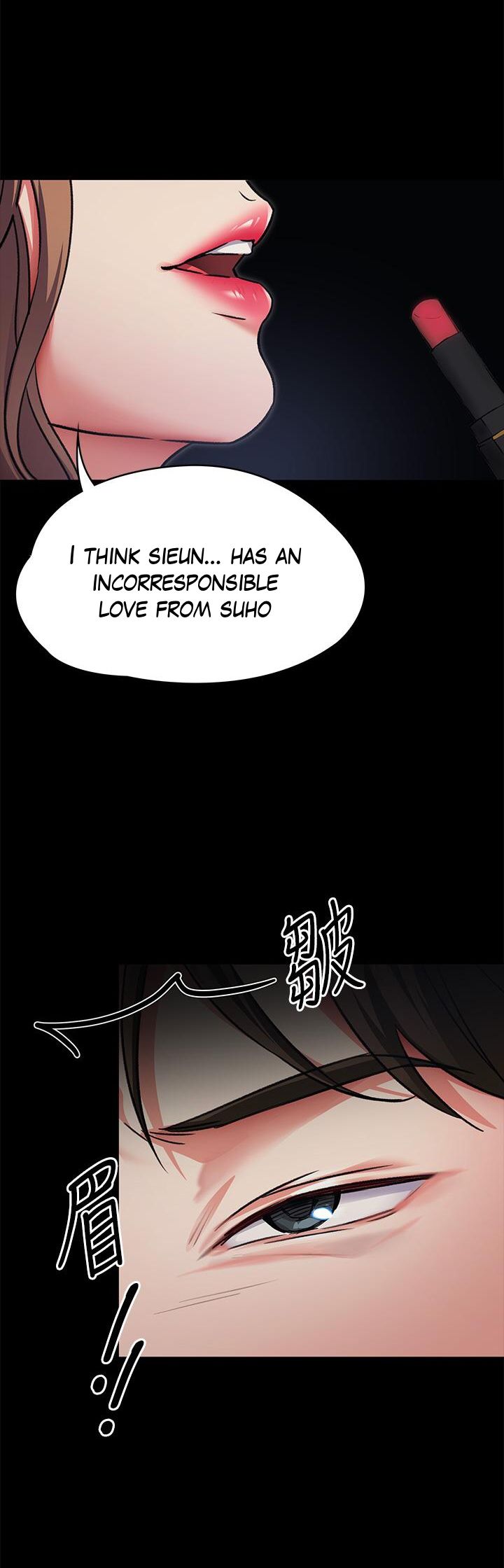 What’s for Today Dinner? - Chapter 5 [photo 19] - MangaPorn