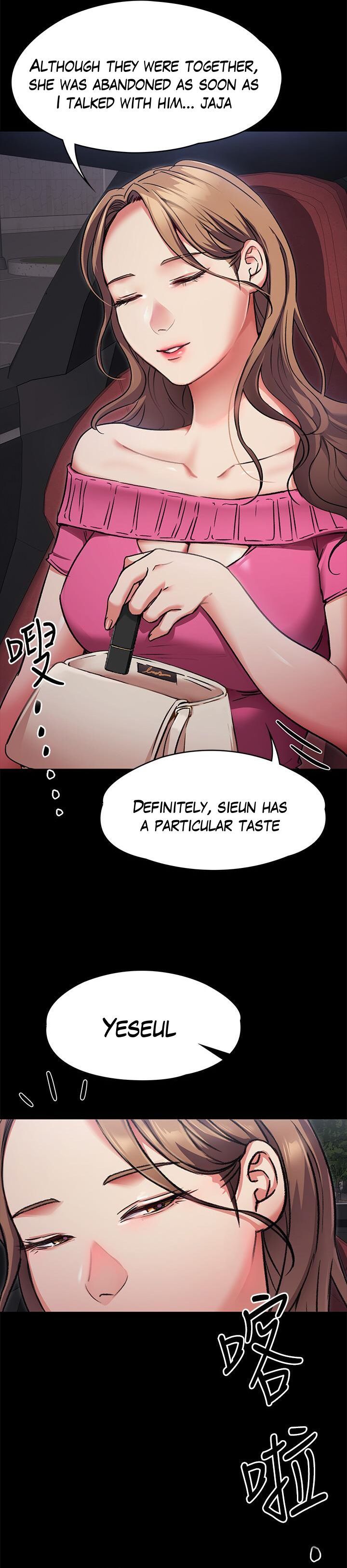 What’s for Today Dinner? - Chapter 5 [photo 20] - MangaPorn