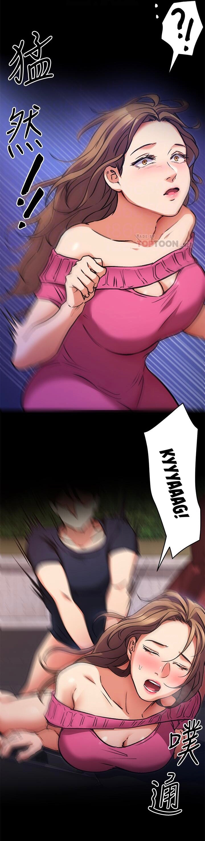 What’s for Today Dinner? - Chapter 6 [photo 14] - MangaPorn