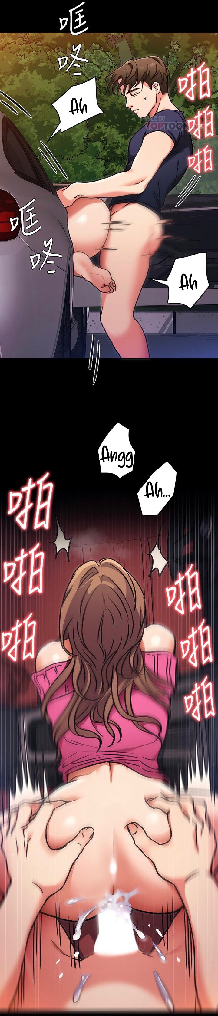 What’s for Today Dinner? - Chapter 6 [photo 18] - MangaPorn