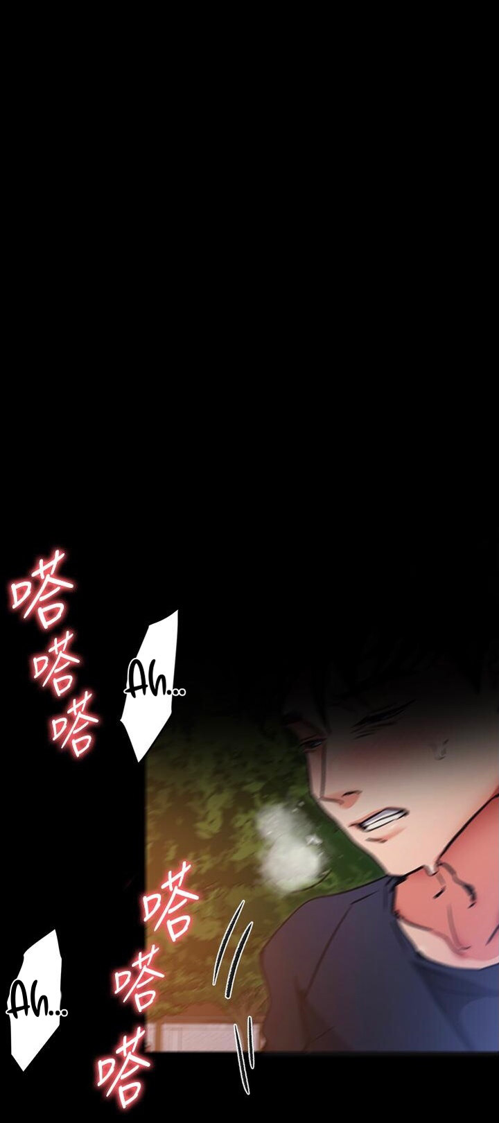 What’s for Today Dinner? - Chapter 6 [photo 19] - MangaPorn